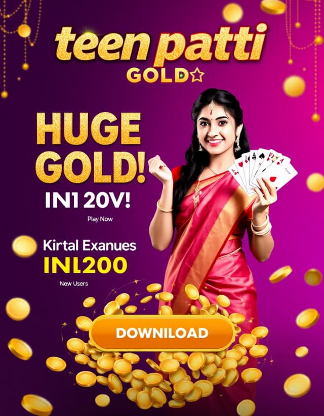 Teen Patti Gold Reviews Banner